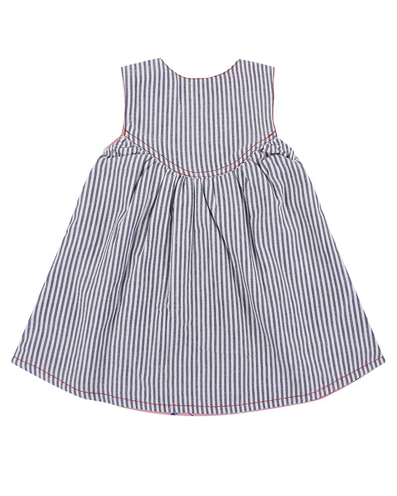 Reverse Woven Pini - Carousel/Stripe