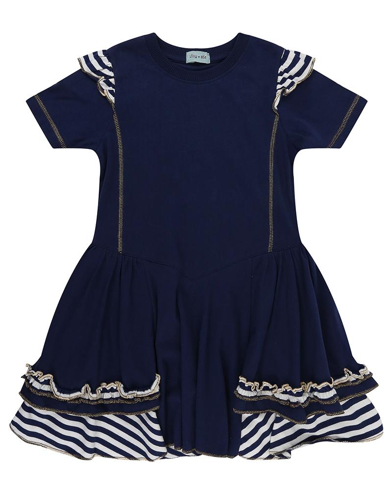 Hip Hooray Skater Dress