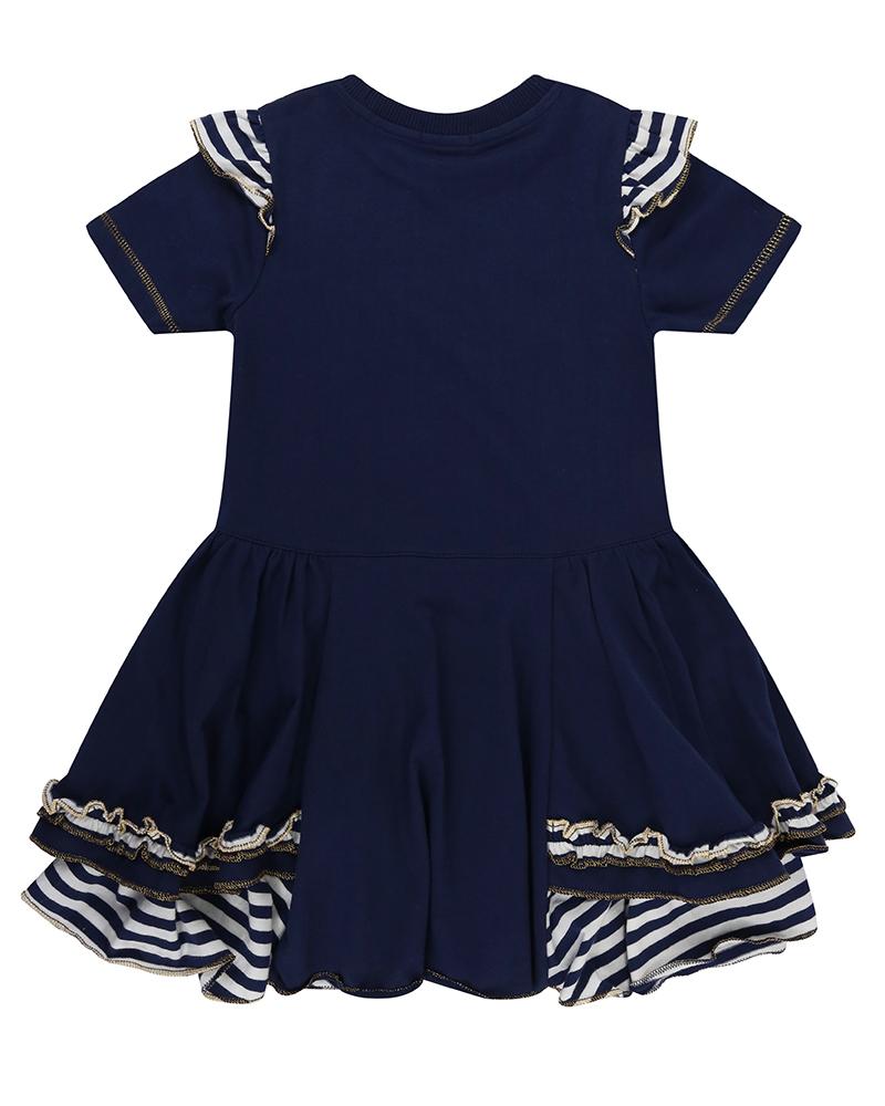 Hip Hooray Skater Dress