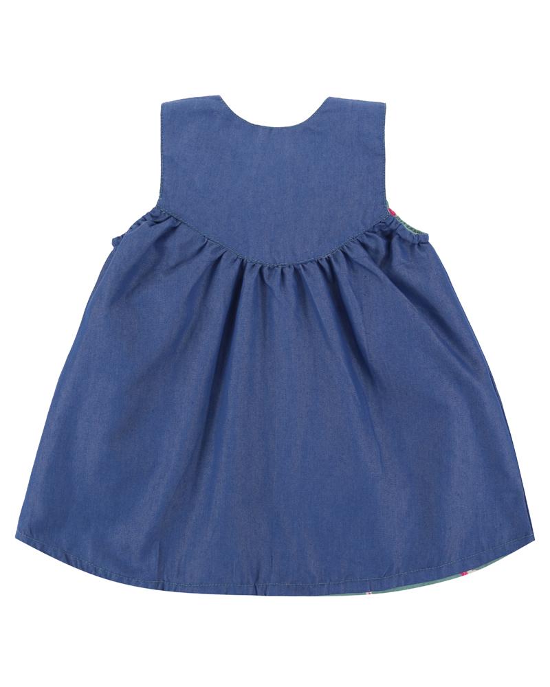 Reversible Pini - Denim/Unicorn