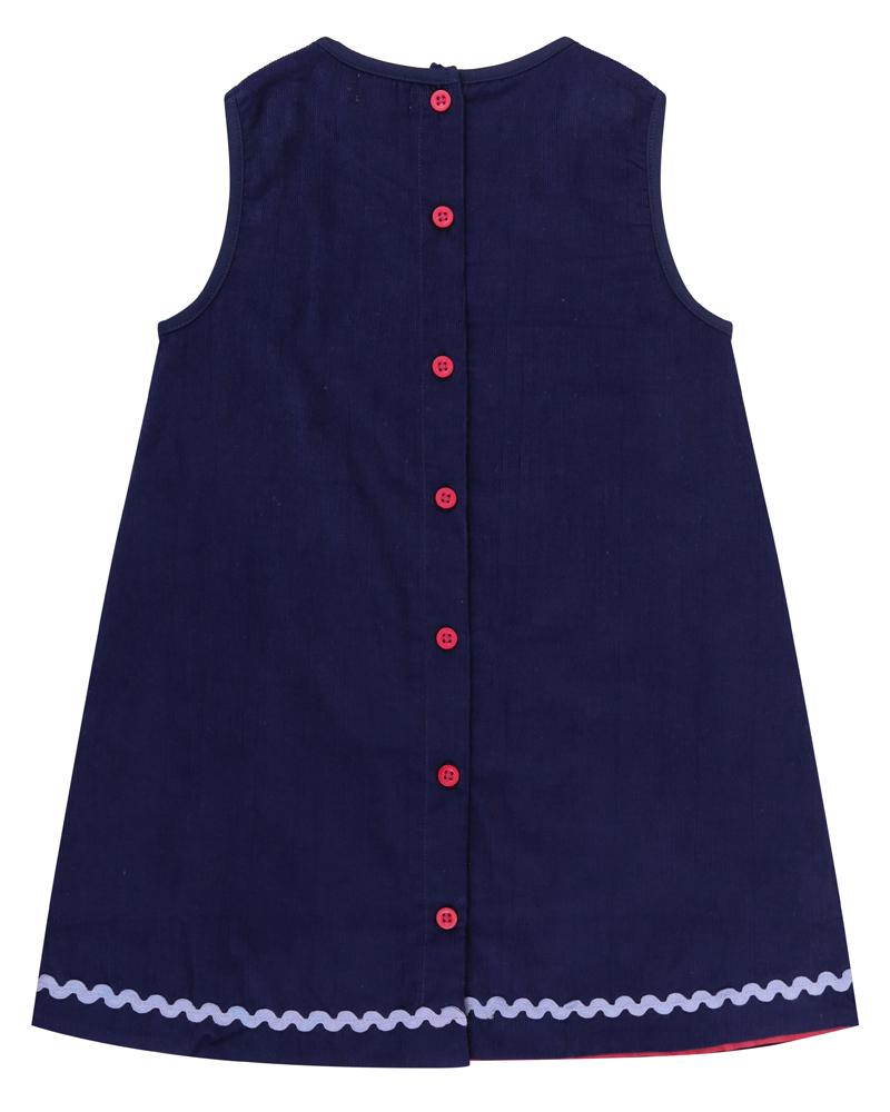 Swan Applique Cord Pini