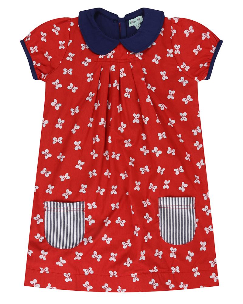 Vintage Shift Dress- Butterfly